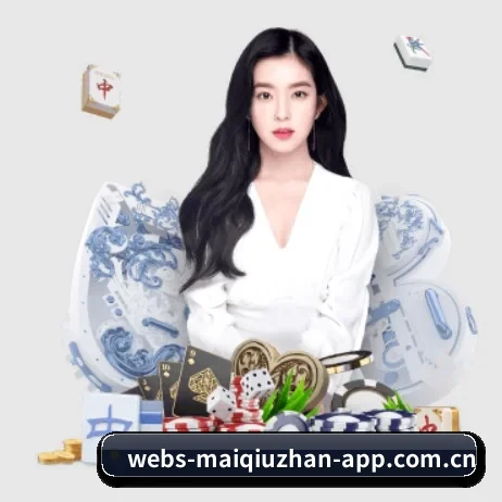 正式成立 - 买球站正式成立,获得国际权威机构颁发的合法运营资质,开启华人在线休闲娱乐新篇章。